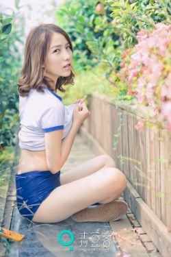 霸王花2